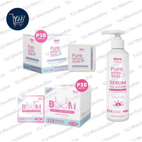 Ready Stock Authorized Distributor Bare Naked Pure White Skin Scar