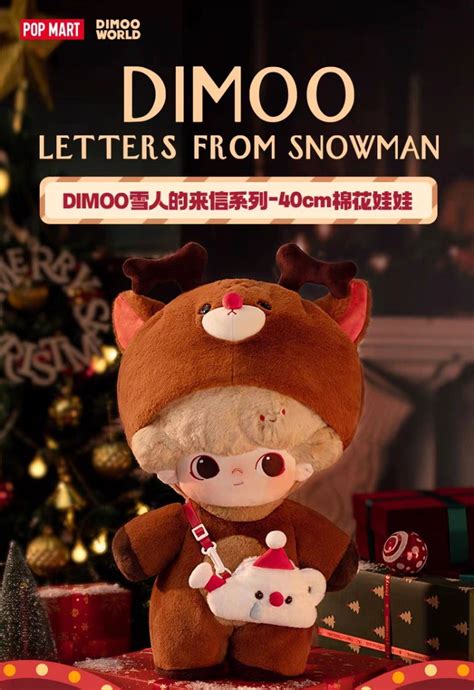 Brand New Popmart Popmart Dimoo S World Letters From Snowman