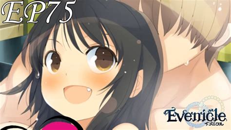 BATHING THE CATGIRL Let S Play Evenicle EP75 YouTube