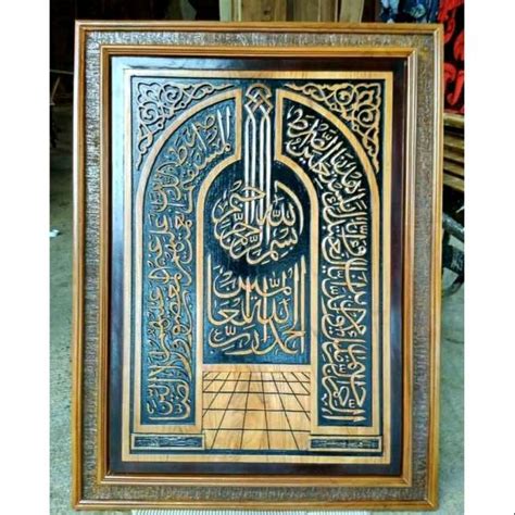 Jual Kaligrafi Surat Al Fatihah Kayu Jati Hiasan Ruangan Hiasan Dinding