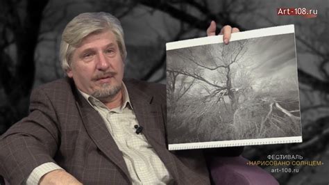 Сергей Савельев о съёмке пейзажа - YouTube