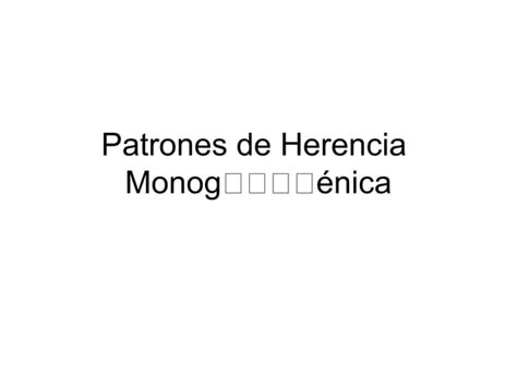 Patrones De Herencia PPT