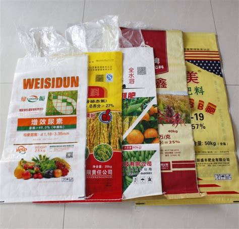 Custom Design 25kg PP Woven Rice Bag 50kg BOPP Laminated PP Woven Bag