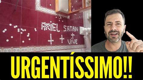 Urgent Ssimo Rezemos Youtube