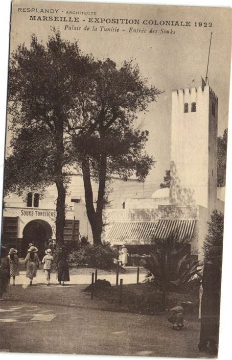 Monflieres Arbre De La Vierge Cartorum