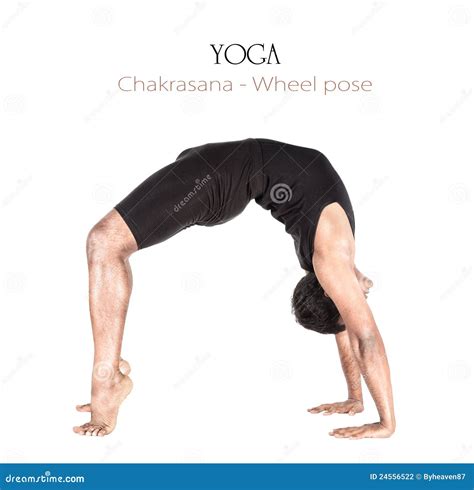 Yoga Chakrasana Wheel Pose Stock Photo Image Of Health 24556522