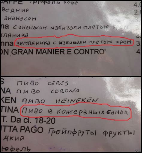 итальяшки, они такие) | Пикабу