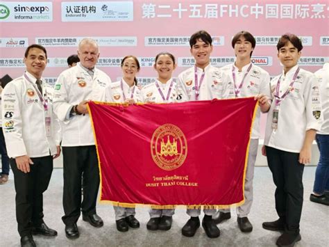 Triumph In China Dusit Thani College Wins Awards At Fhc China