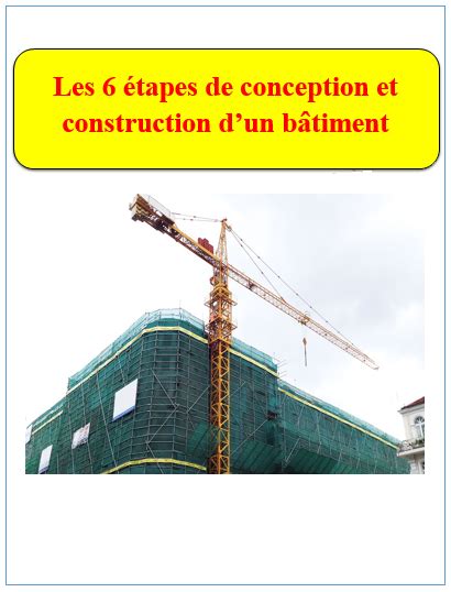 Pdf Les 6 étapes De Conception Et Construction Dun Bâtiment Livres Et Documents Gratuits