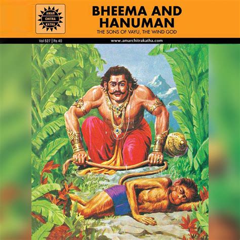 Bheema And Hanuman - English | Art of Living Shop