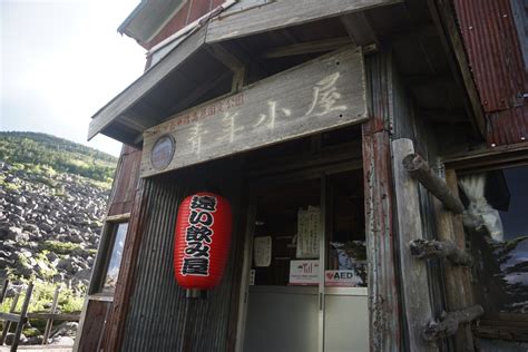 日本一遠い飲み屋青年小屋と編笠山・権現岳・西岳 ヤマおばさんの八ヶ岳（赤岳・硫黄岳・天狗岳）の活動データ Yamap ヤマップ