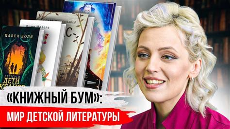 ФОНД РУССКИЙ МИР