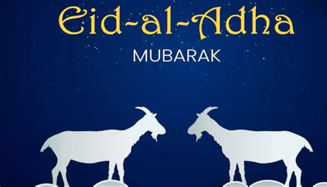 Eid Al Adha 2024 बकरीद पर कुर्बानी की शुरुआत कैसे हुई क्या है इसकी