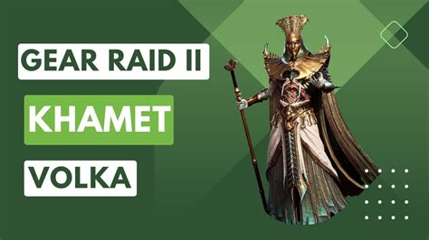 Gear Raid Ii Stage Khamet Volka Watcher Of Realms Youtube