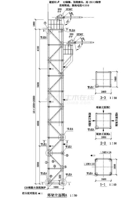 爬梯结构cad详细设计施工图土木在线