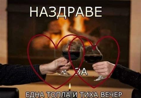 Нежна - Спокойствието е висша форма на щастие.-Уилям Чанинг | Facebook