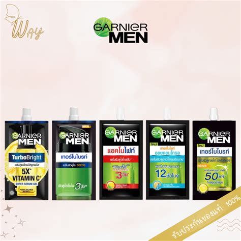 ซอง การ์นิเย่ เมน เซรั่ม ครีม 7มล Garnier Men Serum Cream 7ml