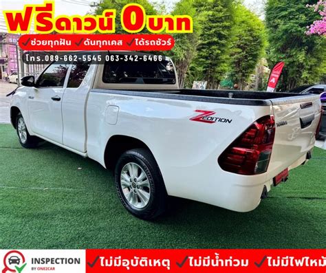 Toyota Hilux Revo Smartcab Z Edition Entry Ennxo