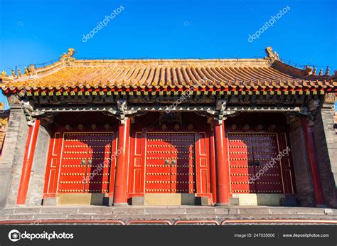 Mukden Palace Shenyang Imperial Palace Former Imperial Palace Early ...