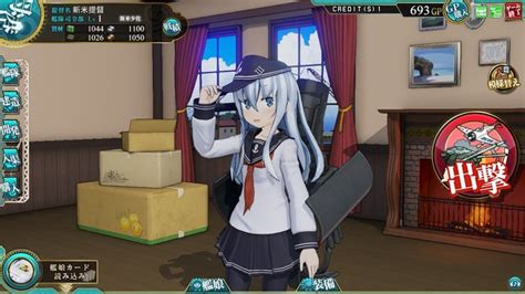 【プレイレポ】『艦これアーケード』の魅力に迫る！つい艦娘をツンツンしたくなる魅惑のシステムとは 2016年4月29日 エキサイトニュース