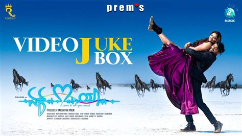 Watch Latest Kannada Official Music Video Songs Jukebox Of Ek Love Ya