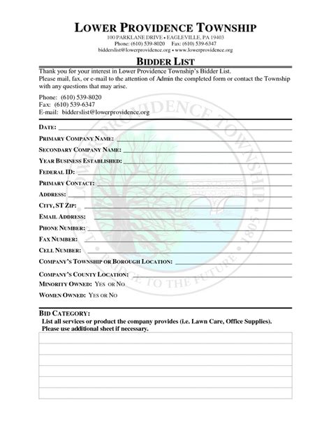 Lawn Maintenance Invoice Db Excel