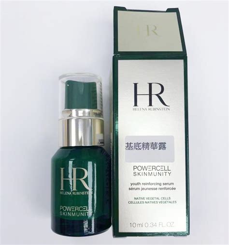 Helena Rubinstein 2023新版 Hr赫蓮娜綠寶瓶強韌修護精華露 10ml（785235）平行進口 Hktvmall 香港最大網購平台