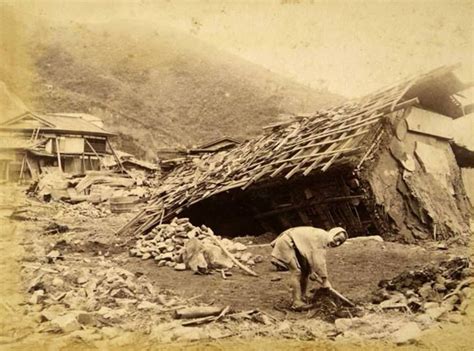 Houses Heavily Damaged By The Meiji Sanriku Earthquake 1896