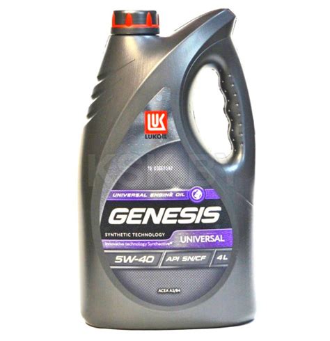Масло моторное Лукойл GENESIS UNIVERSAL SAE 5w-40 4л. купить в Гомеле ...