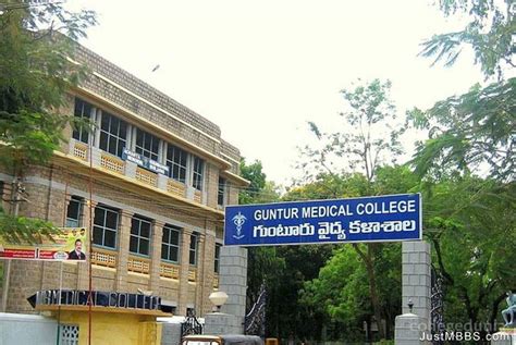 Guntur Medical College, Guntur : Eligibility, Fee, College Details ...