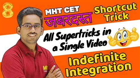 8 Mht Cet Shortcut Tricks Indefinite Integration Shortcut Tricks For