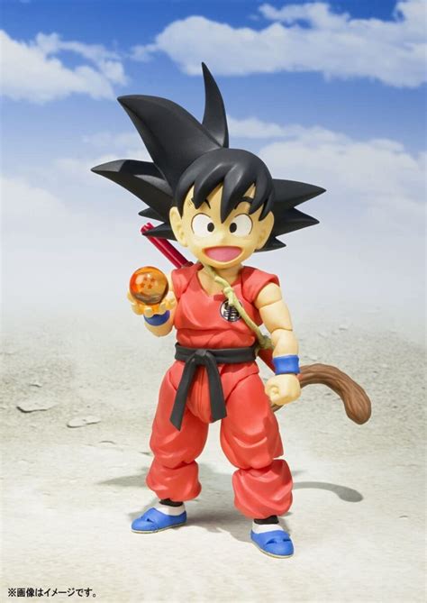 Son Goku Kid Sh Figuarts Anime Japan Geek And Games