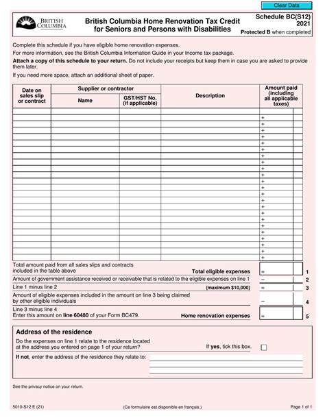 Form 5010 S12 Schedule Bc S12 2021 Fill Out Sign Online And Download Fillable Pdf Canada