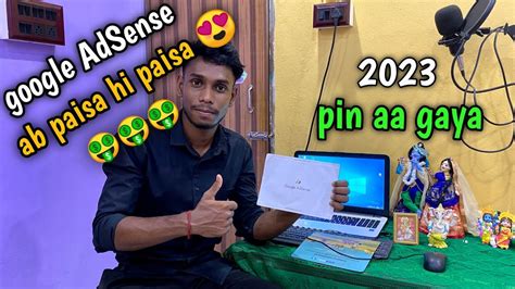 Google AdSense Pin Verify Finally Mera Pin Aa Gaya Thank You