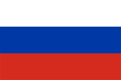 Славянский флаг фото