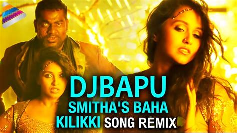 Baha Kiliki Fl Studio Makeing Dance Mix Dj Bapu Bentapur YouTube