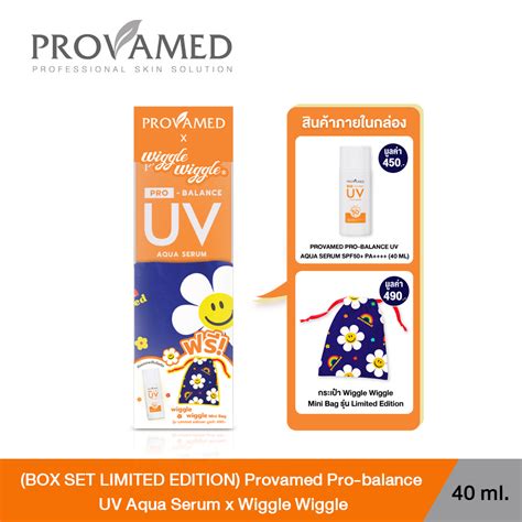 Box Set Limited Edition Provamed Pro Balance Uv Aqua Serum Spf Pa