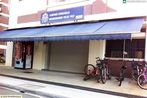 Kampong Kembangan Neighbourhood Police Post Image Singapore