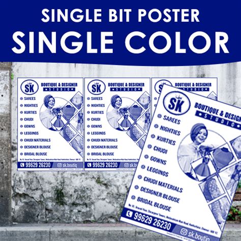 Order Online Litho Posters Starts Rs 8 Movie Posters Posters Printing In Chennai