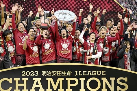 [JAPAN SPORTS NOTEBOOK] Vissel Kobe Capture Their First J.League Title ...