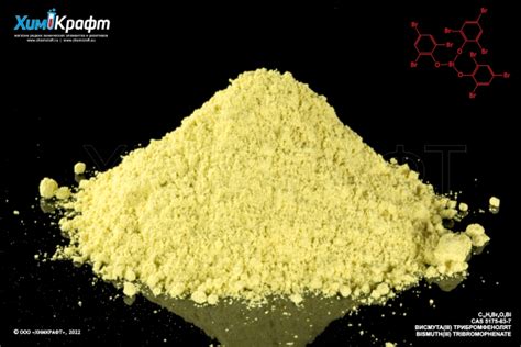 Bismuth Iii Tribromophenate Chemcraft Su