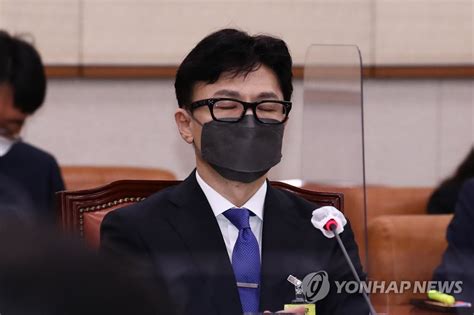 질문 듣는 한동훈 법무부 장관 후보자 연합뉴스