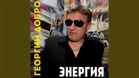 Одноклассники - YouTube