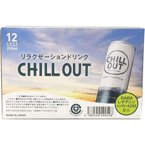 チルアウト リラクゼーションドリンク 250ml×12缶 202305171998060 ユースフルライフストア 通販