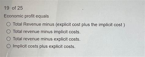 Solved Of Economic Profit Equals O Total Revenue Minus Chegg