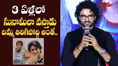 Sudheer Babu About His Son Charith Maanas Entry In Movies Teluguone