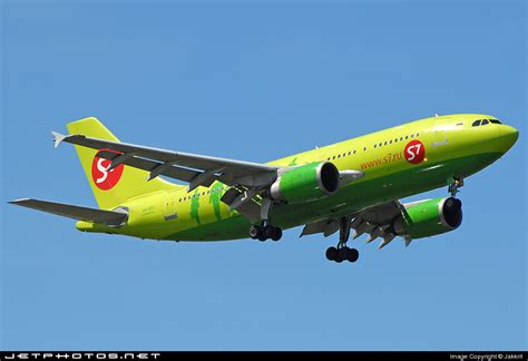 Vp Btj Airbus A S Airlines Jakkrit Jetphotos