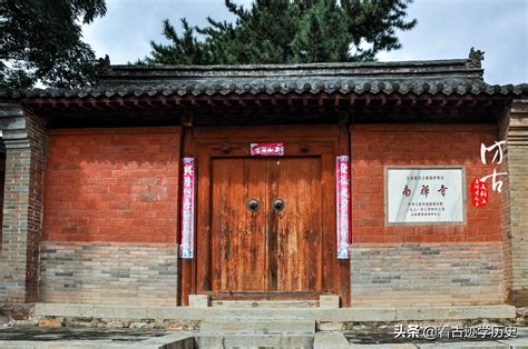 Nanchan Temple The Oldest Existing Wooden Structure Built In The