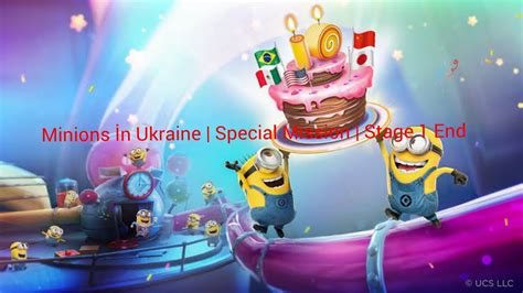 Minion Rush Minions İn Ukraine Special Mission Stage 1 End Youtube