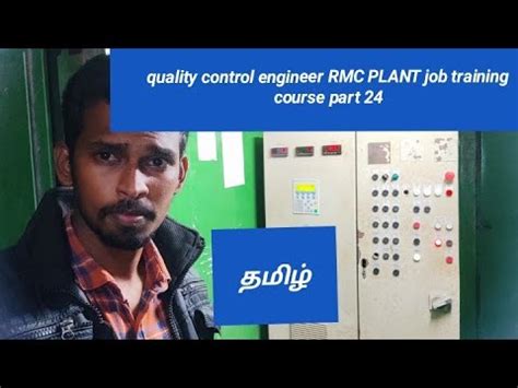 Civil Engineering Job Training Quality Control Engineer Rmc Plant Job